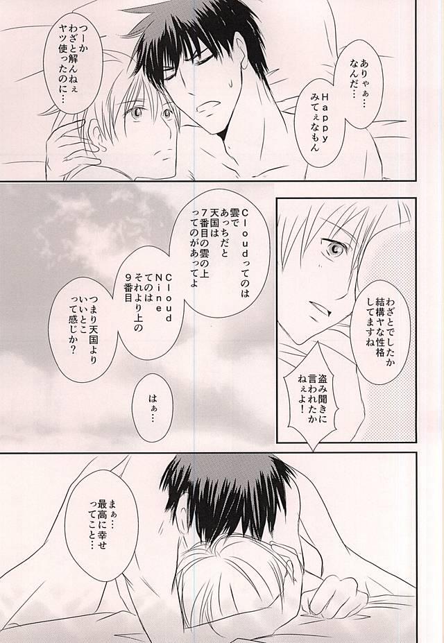 หน้า 24