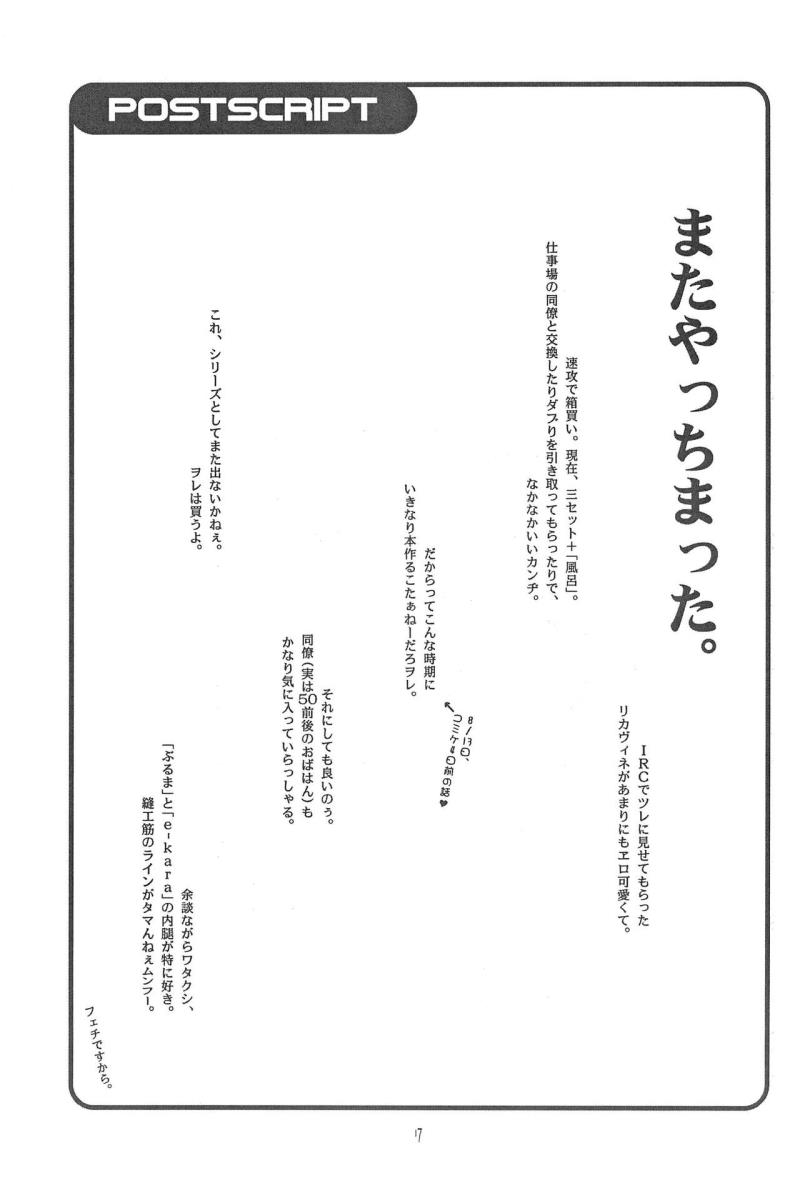 หน้า 19