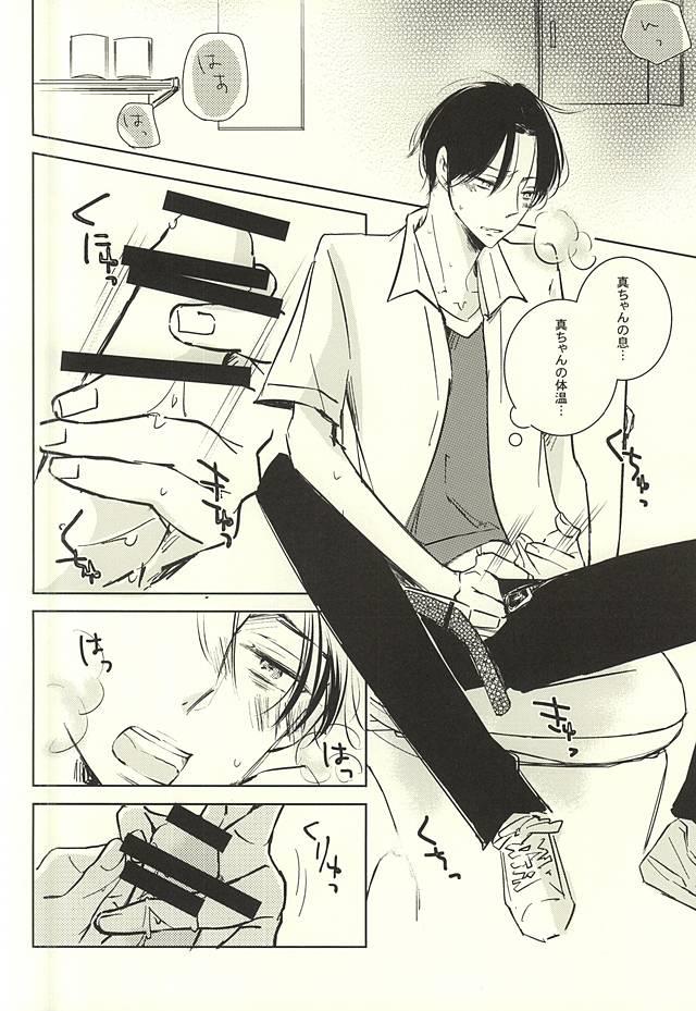 หน้า 13