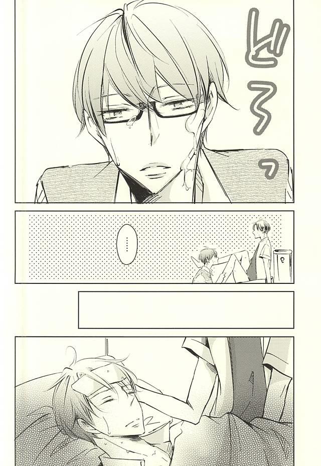 หน้า 17