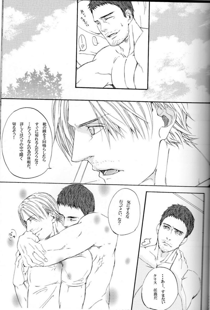 หน้า 17