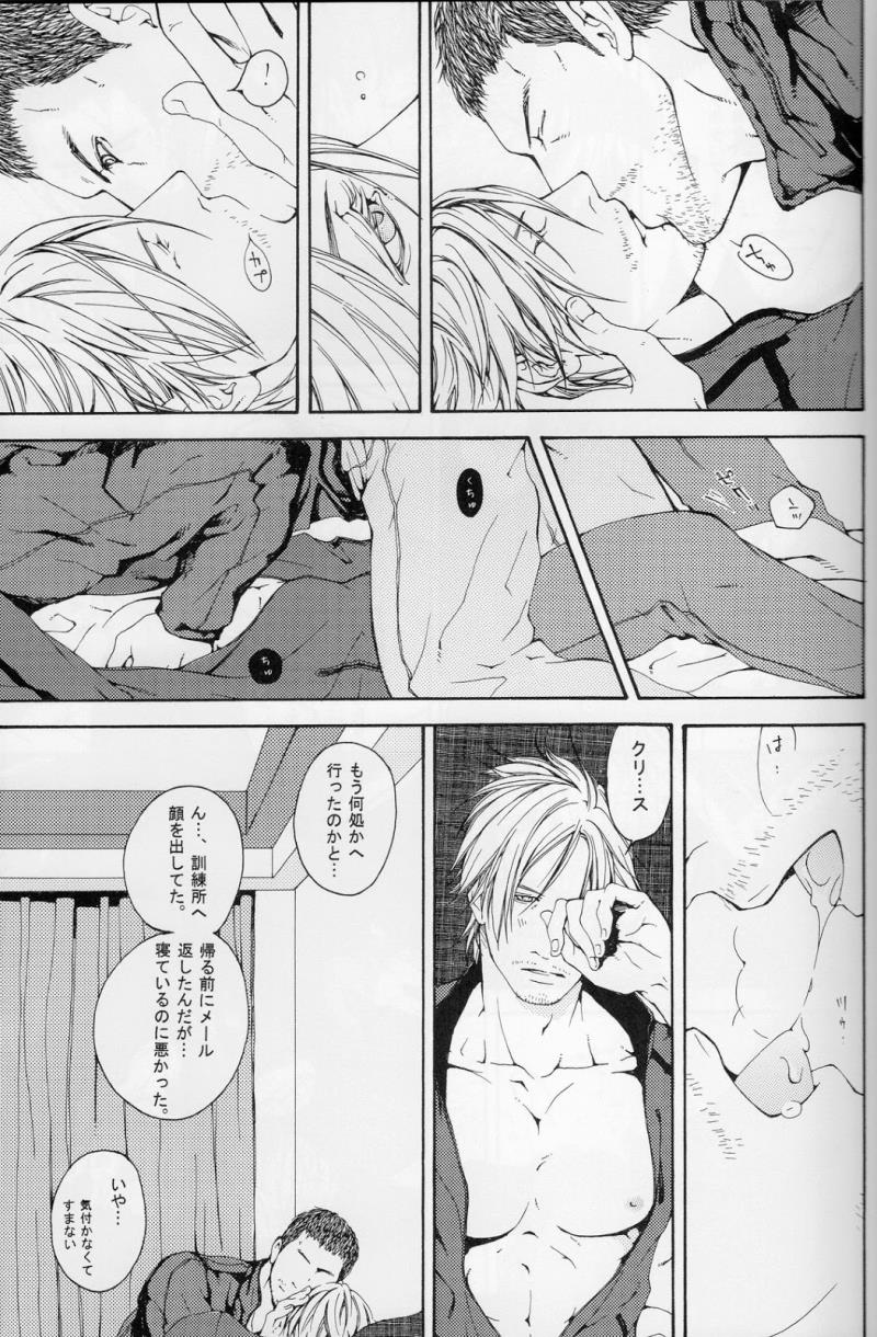 หน้า 21