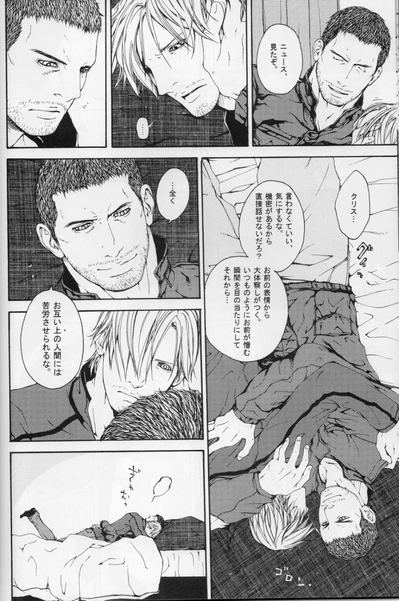 หน้า 22