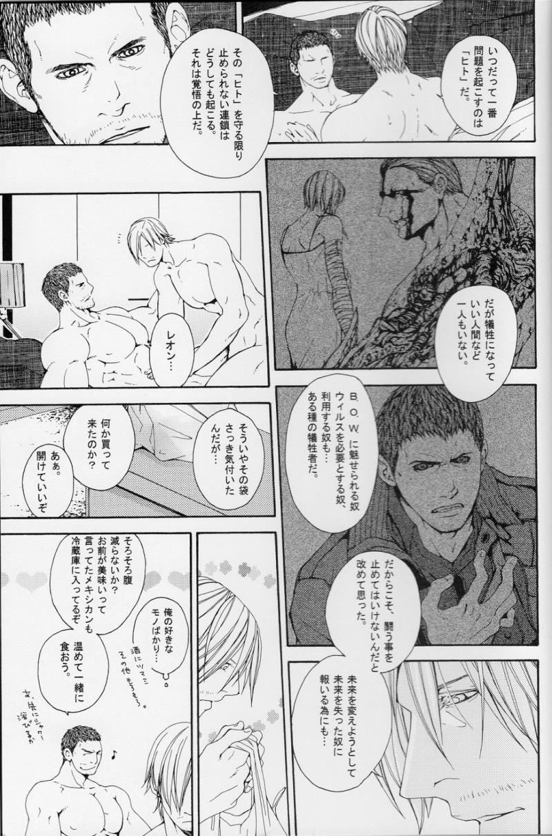 หน้า 30