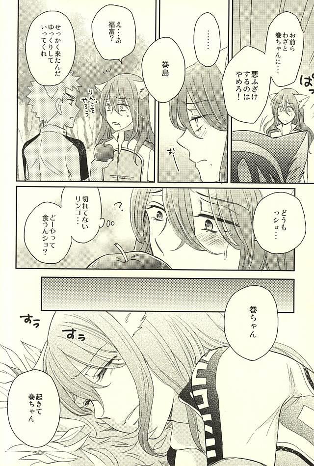 หน้า 34
