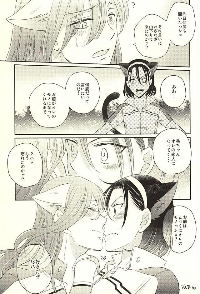 หน้า 59