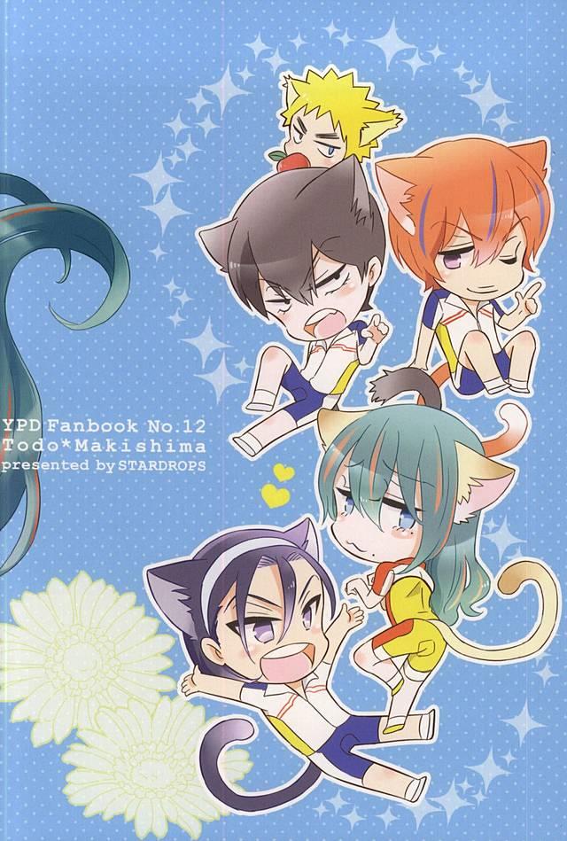 หน้า 60