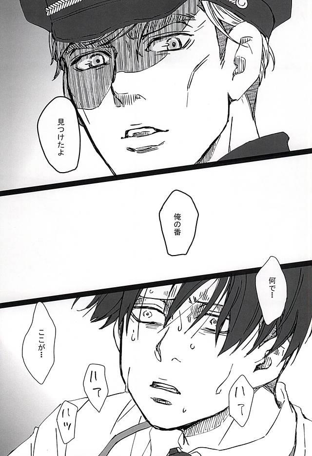 หน้า 15