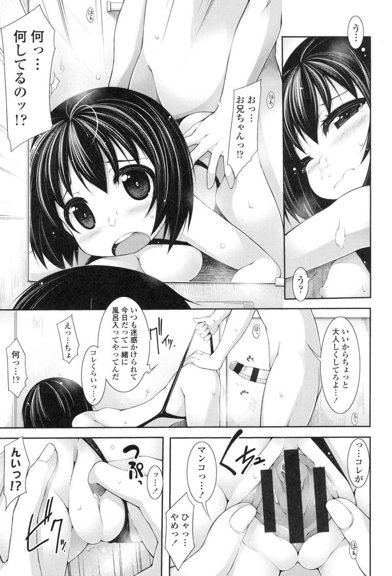 หน้า 156
