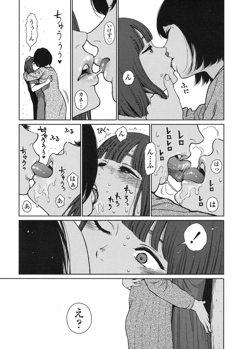 หน้า 122