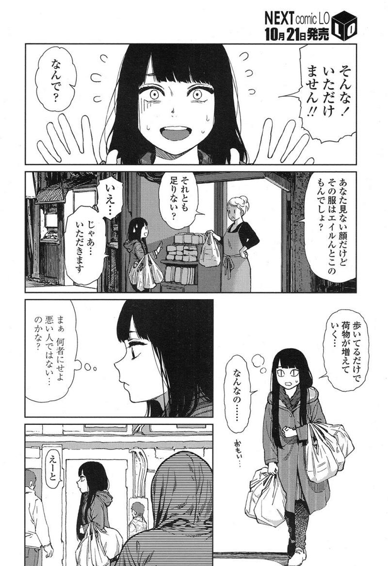 หน้า 129
