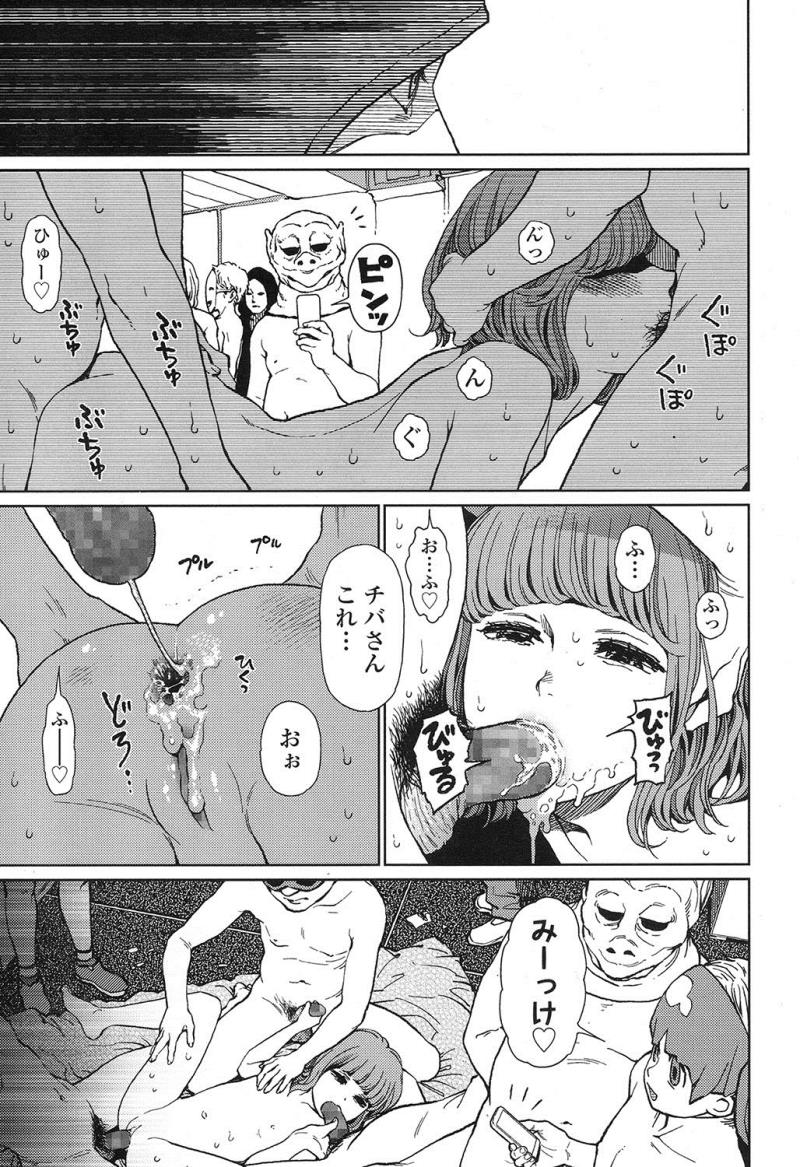 หน้า 130