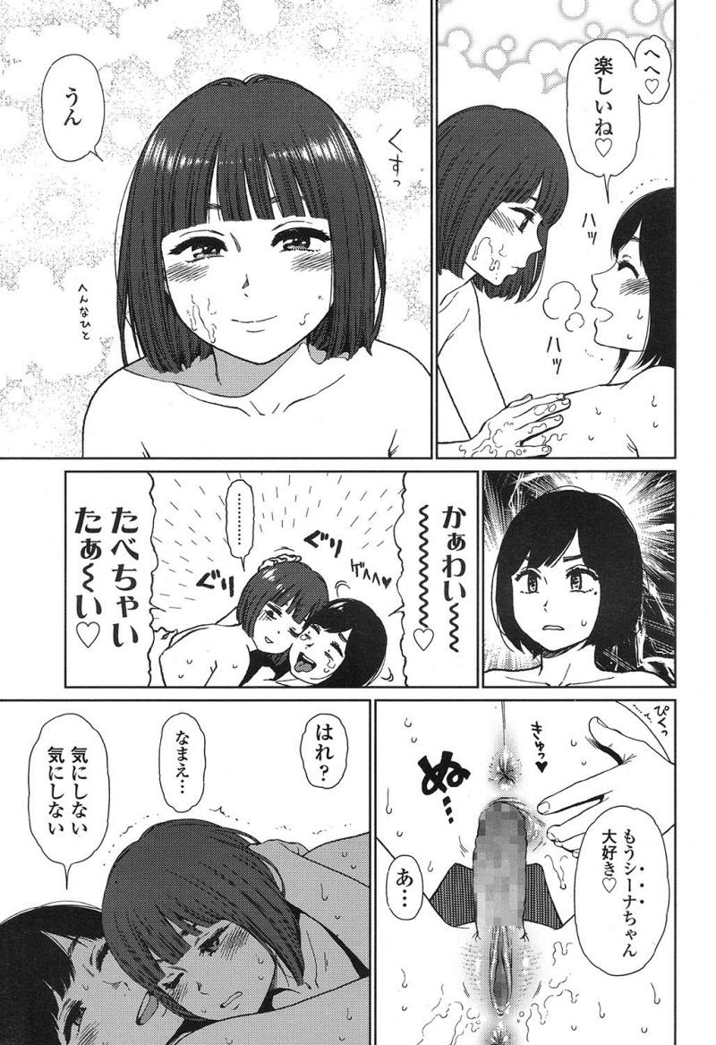 หน้า 134