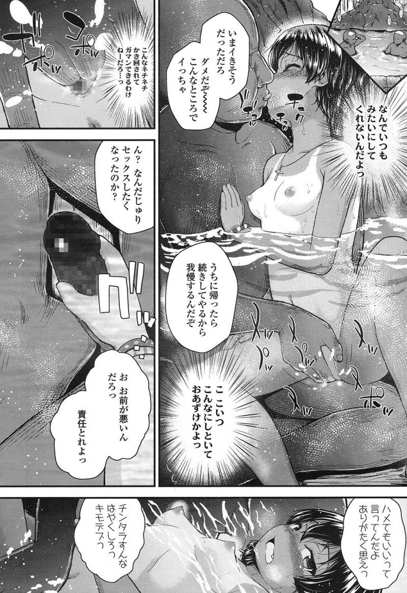 หน้า 165