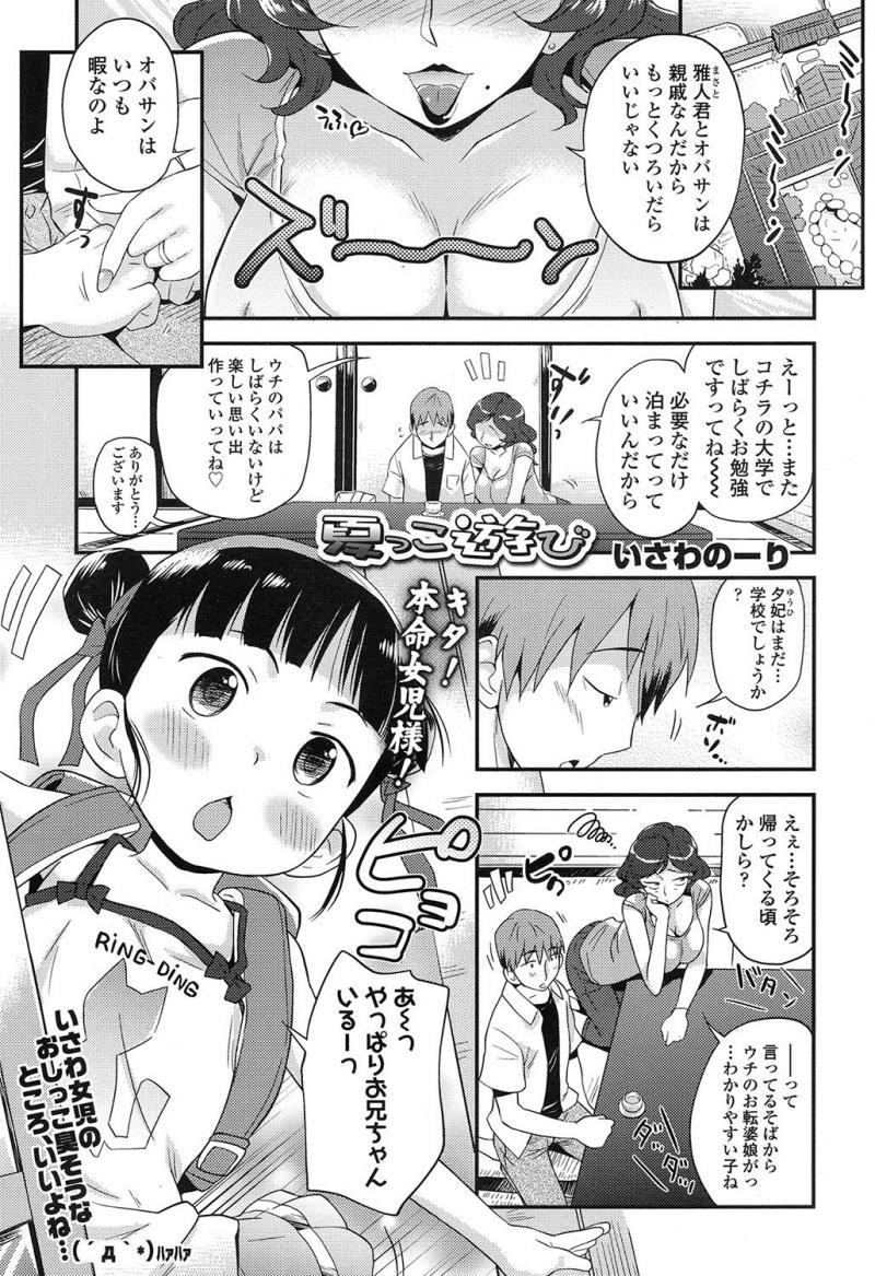 หน้า 218