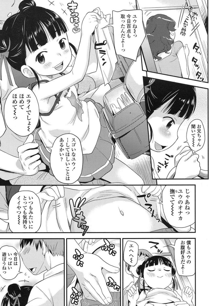 หน้า 220
