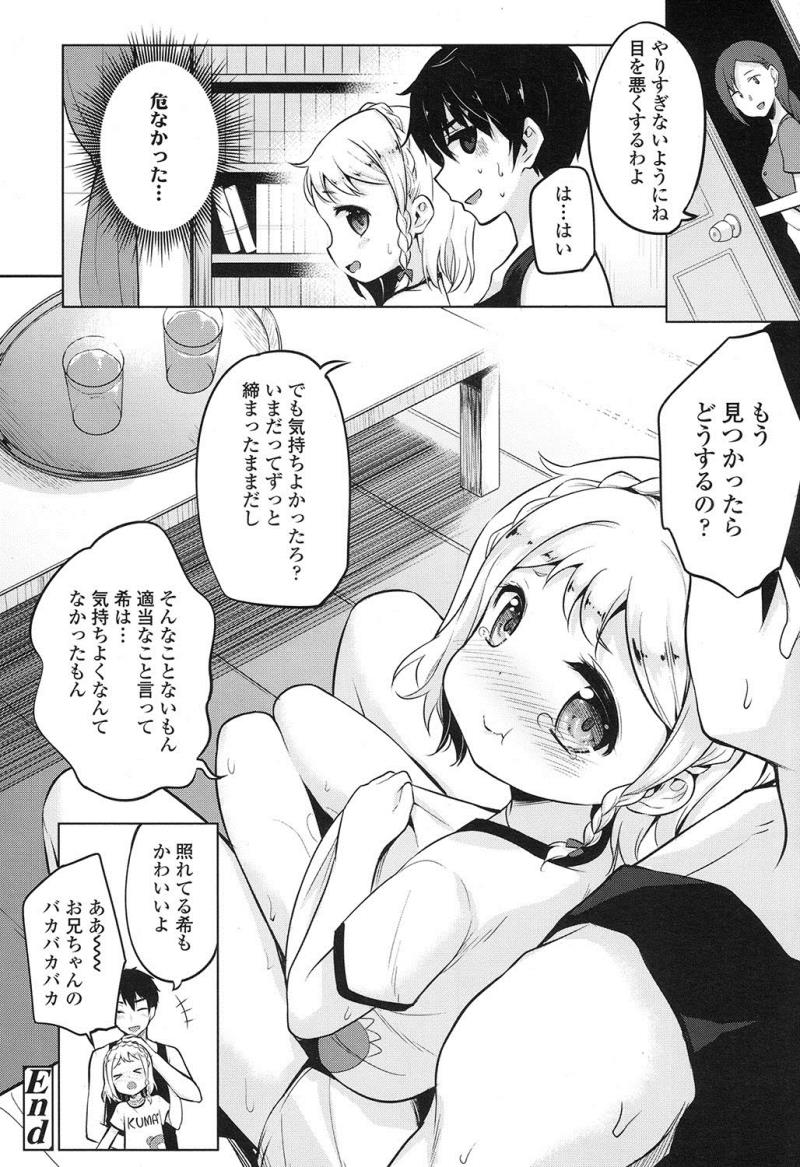 หน้า 303