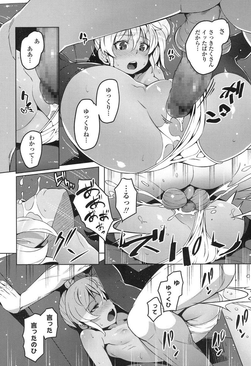 หน้า 314