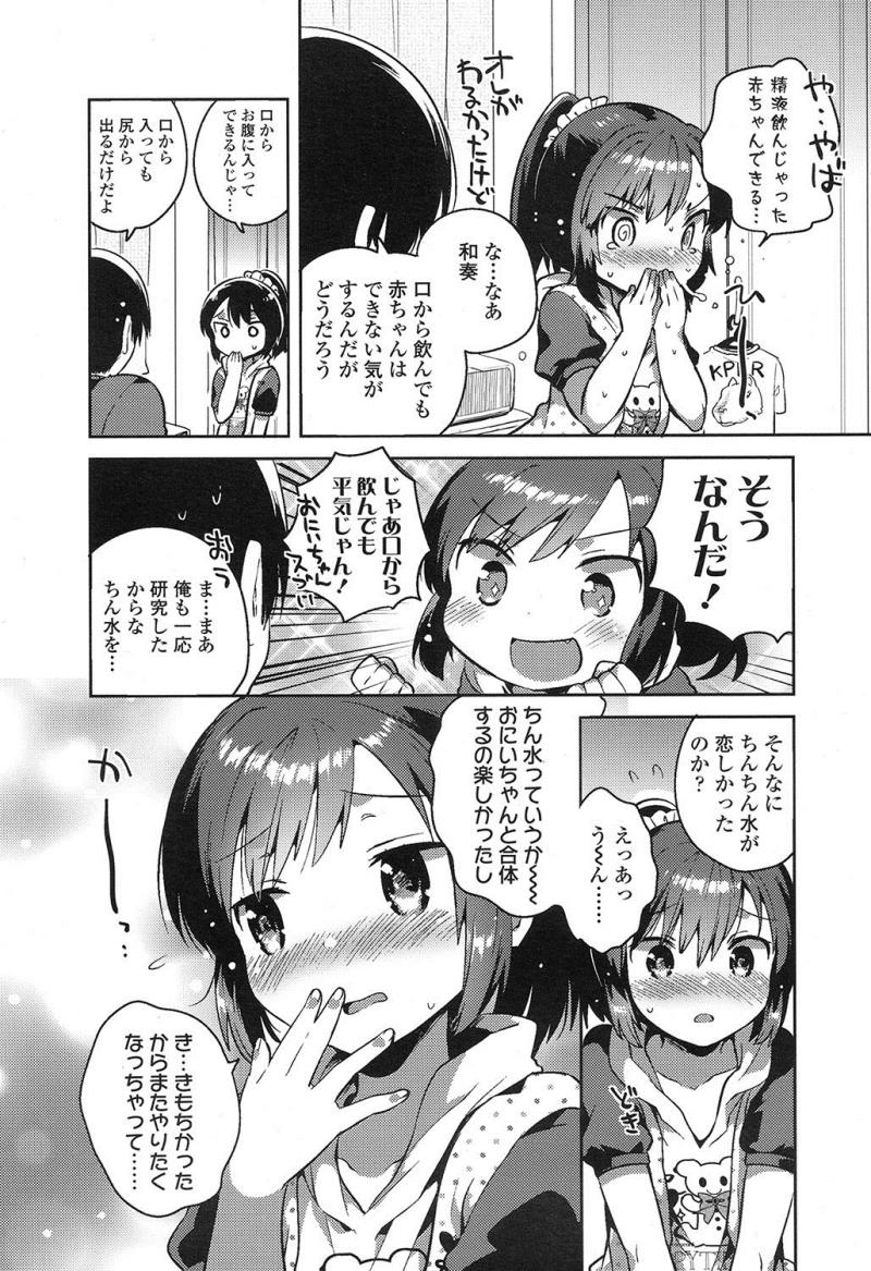 หน้า 396