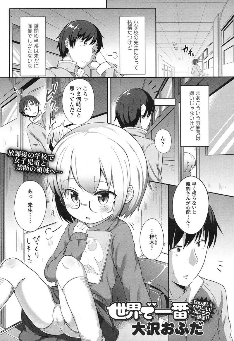 หน้า 404