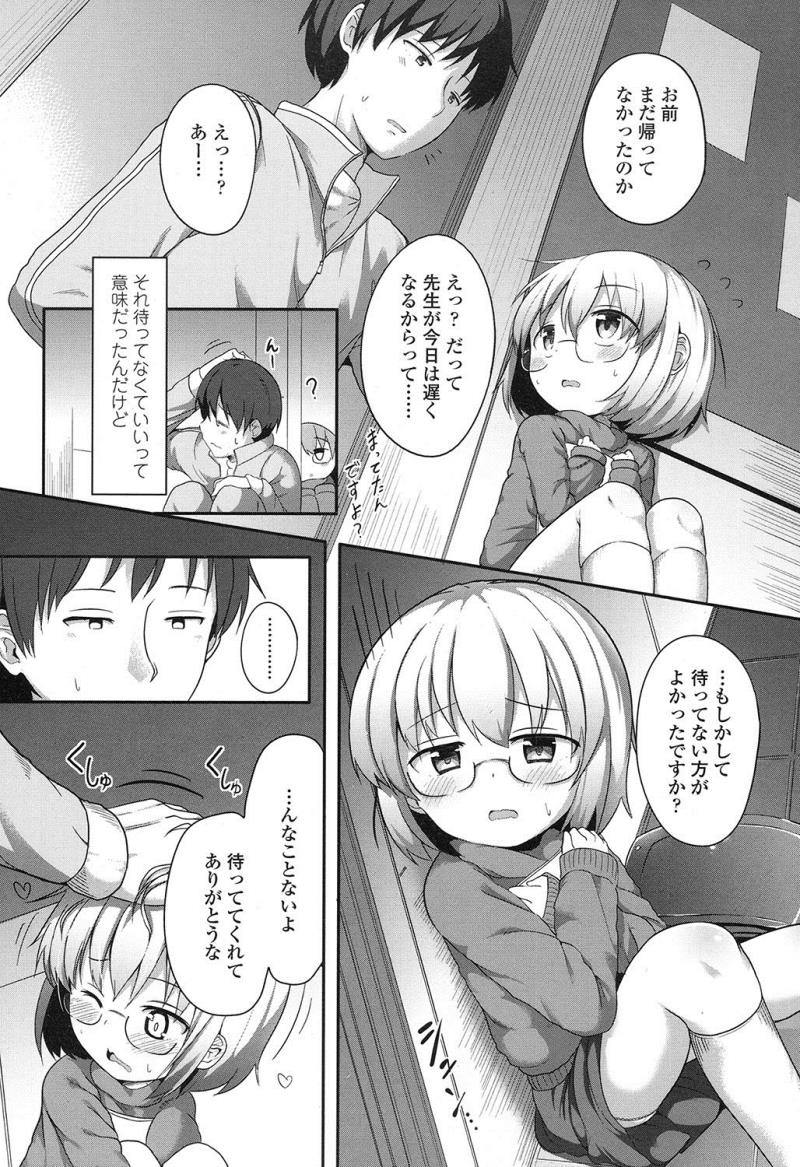 หน้า 405