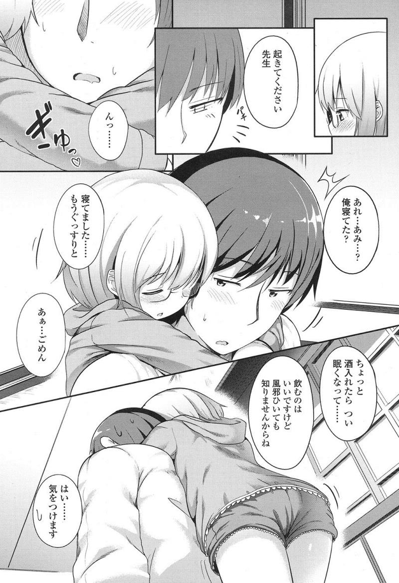 หน้า 408