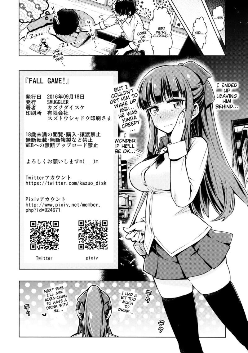 หน้า 21