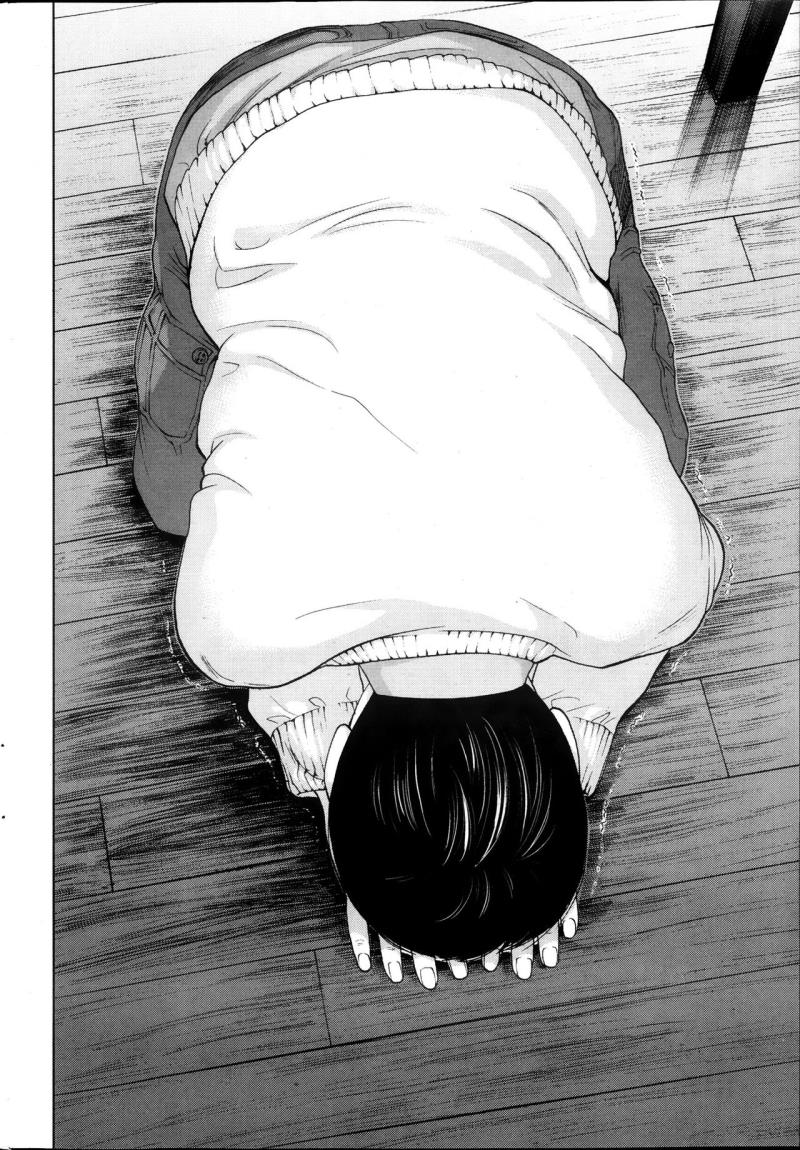 หน้า 44