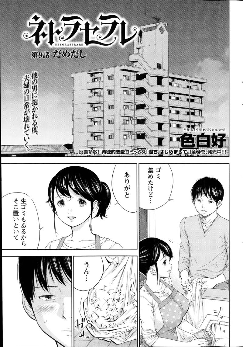 หน้า 167