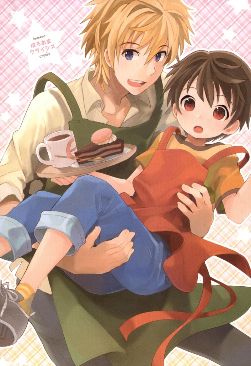 [Sakaki Tsui] Otouto Shikake no Honey Trap - Lovely Younger Brother Honey Trap