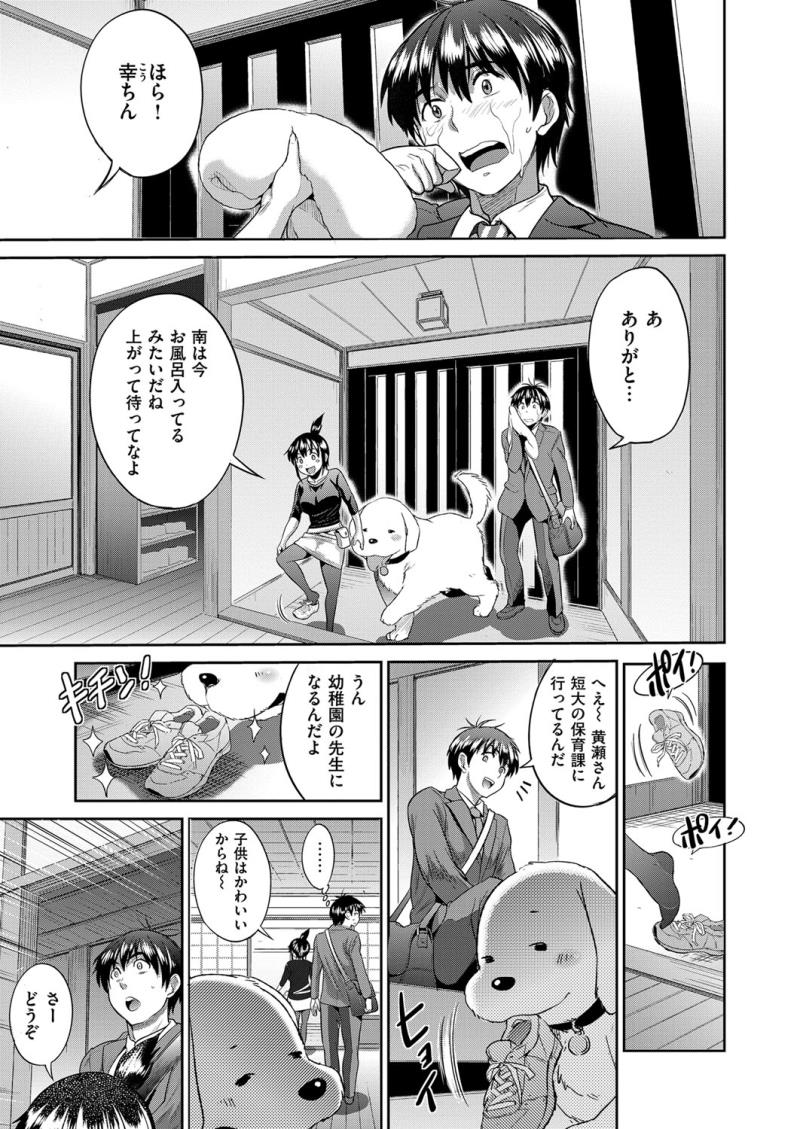 หน้า 46
