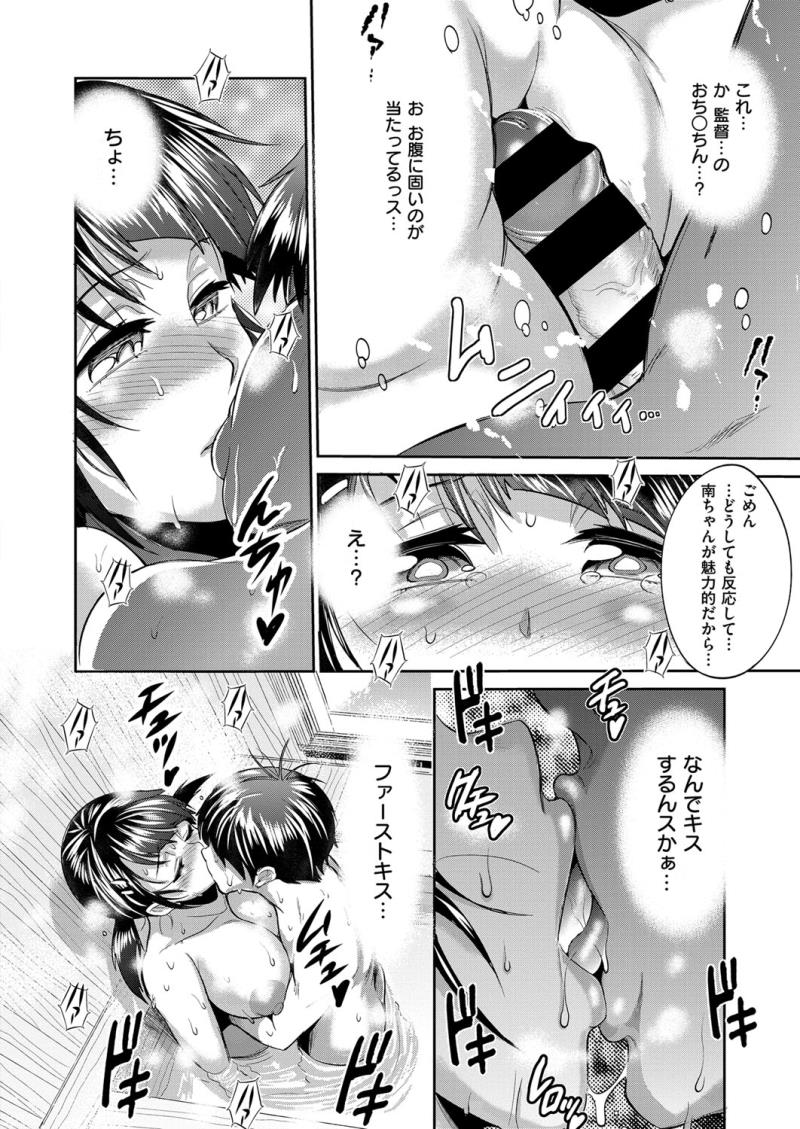 หน้า 63