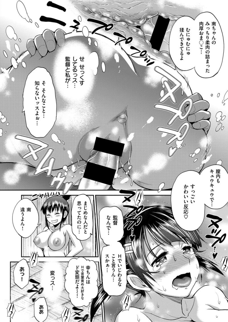 หน้า 67
