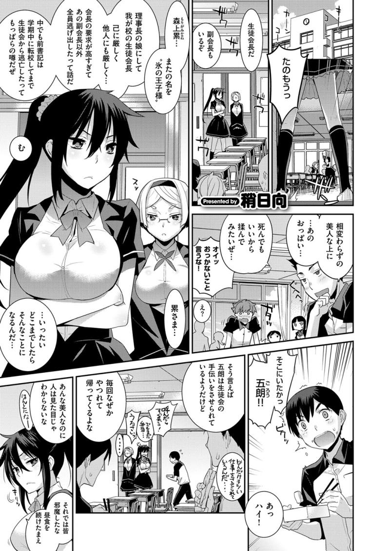 หน้า 118
