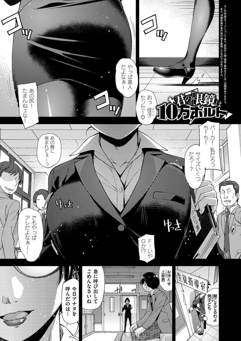 หน้า 186