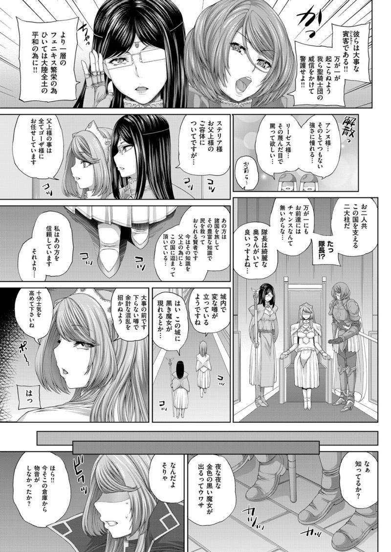 หน้า 218