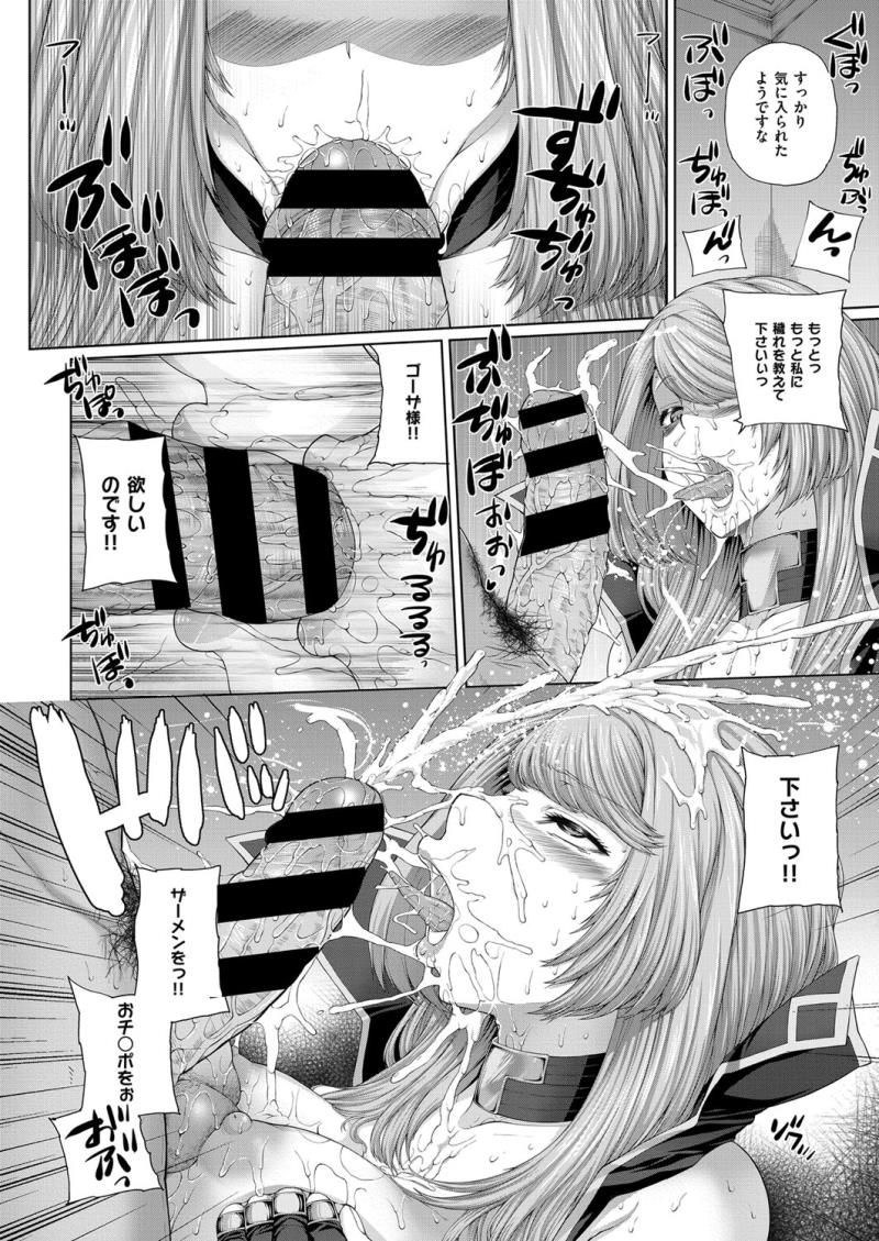 หน้า 235