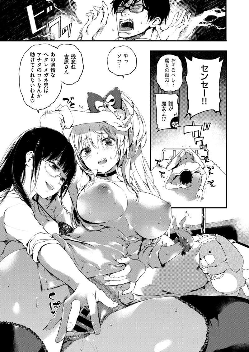 หน้า 340