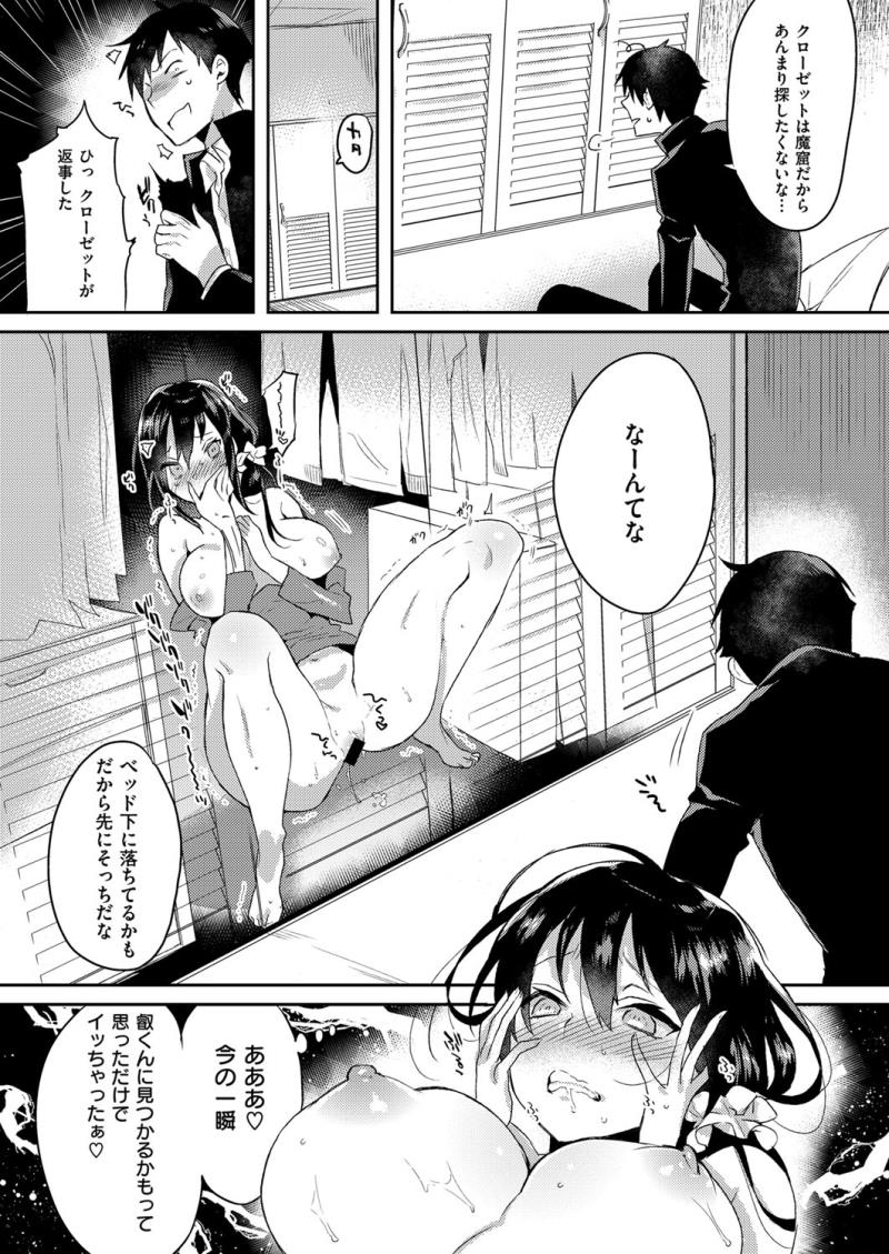 หน้า 514