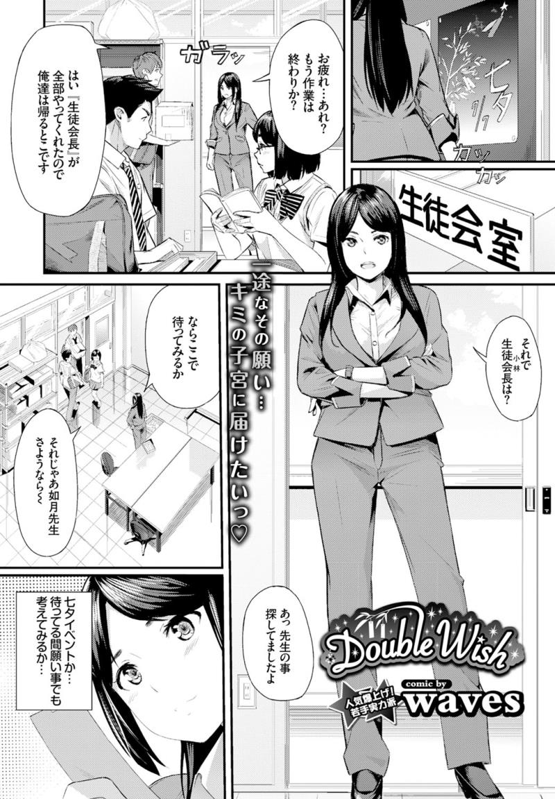 หน้า 81