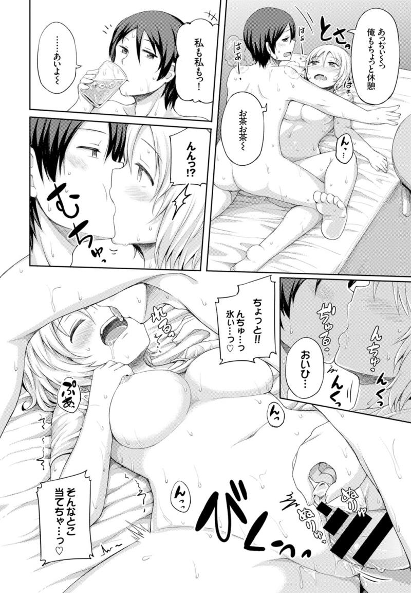 หน้า 236