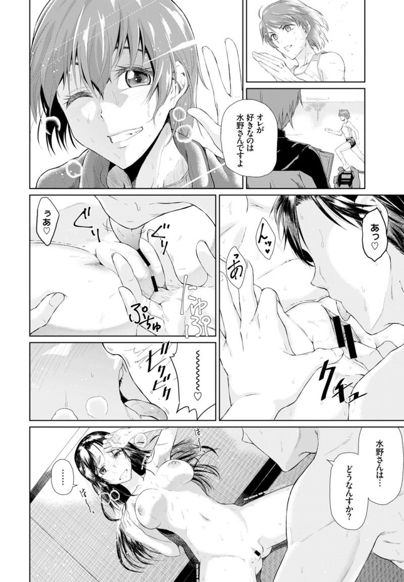 หน้า 338