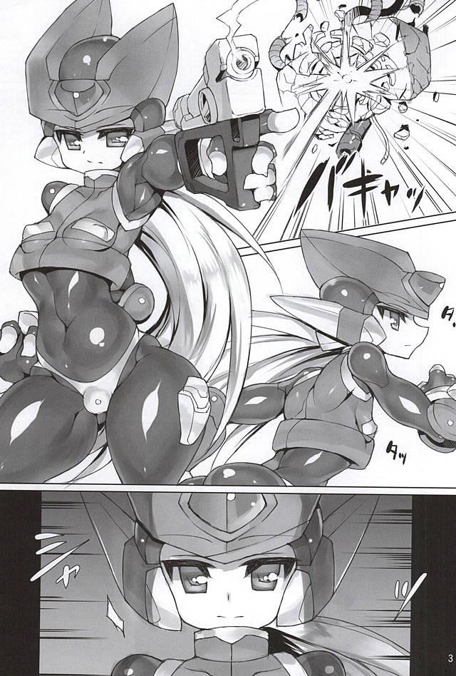 (Chimuchimu World) [pantwo (ziz)] ZEROJOKU (Rockman Zero) [English] [desudesu]