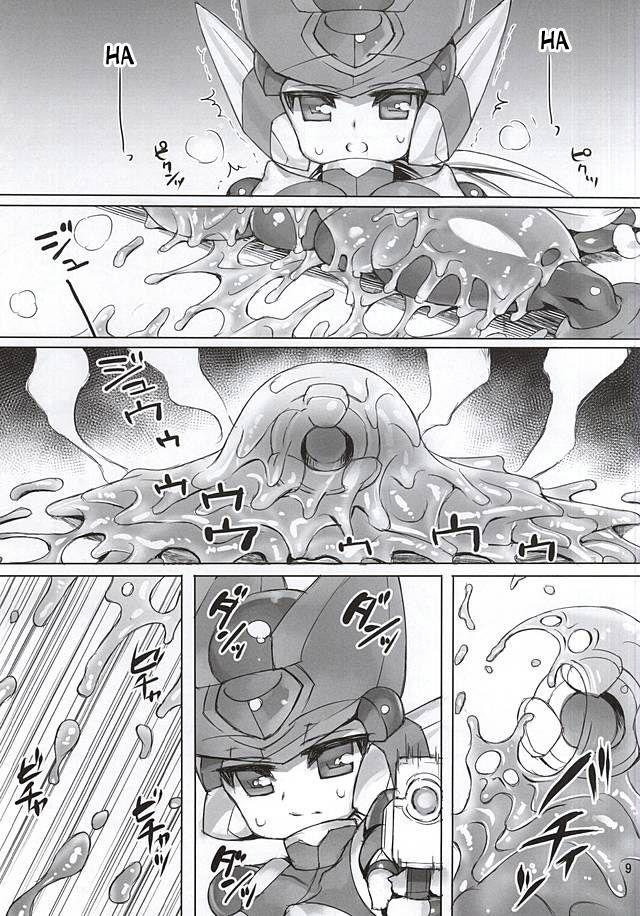 หน้า 8