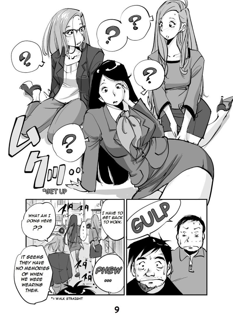 หน้า 9