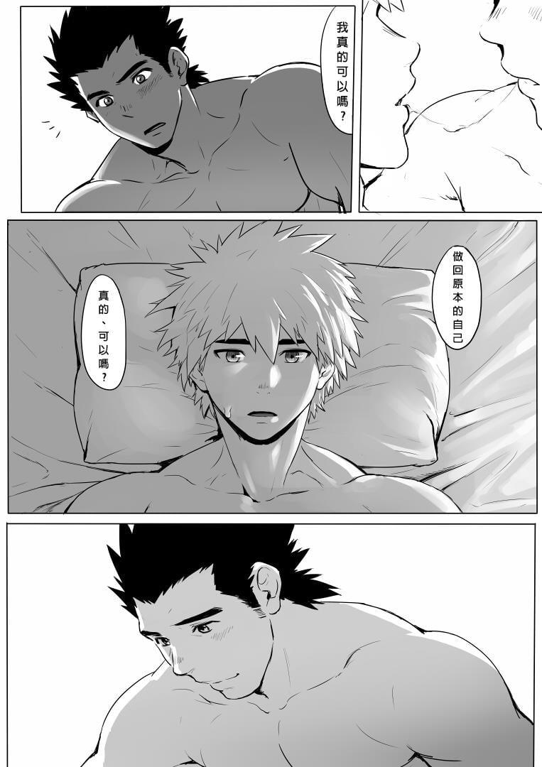 หน้า 32