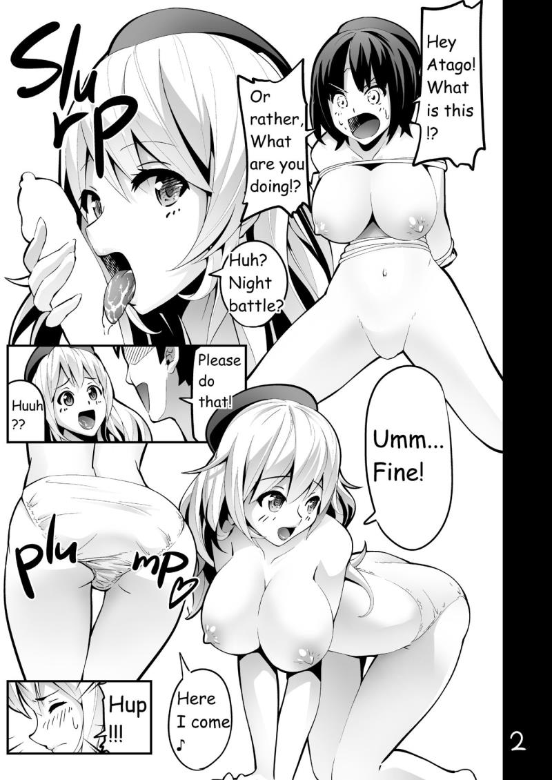 [Koorigoya (chinyoko)] ICE WORK 2 (Kantai Collection -KanColle-) [English] [Digital]