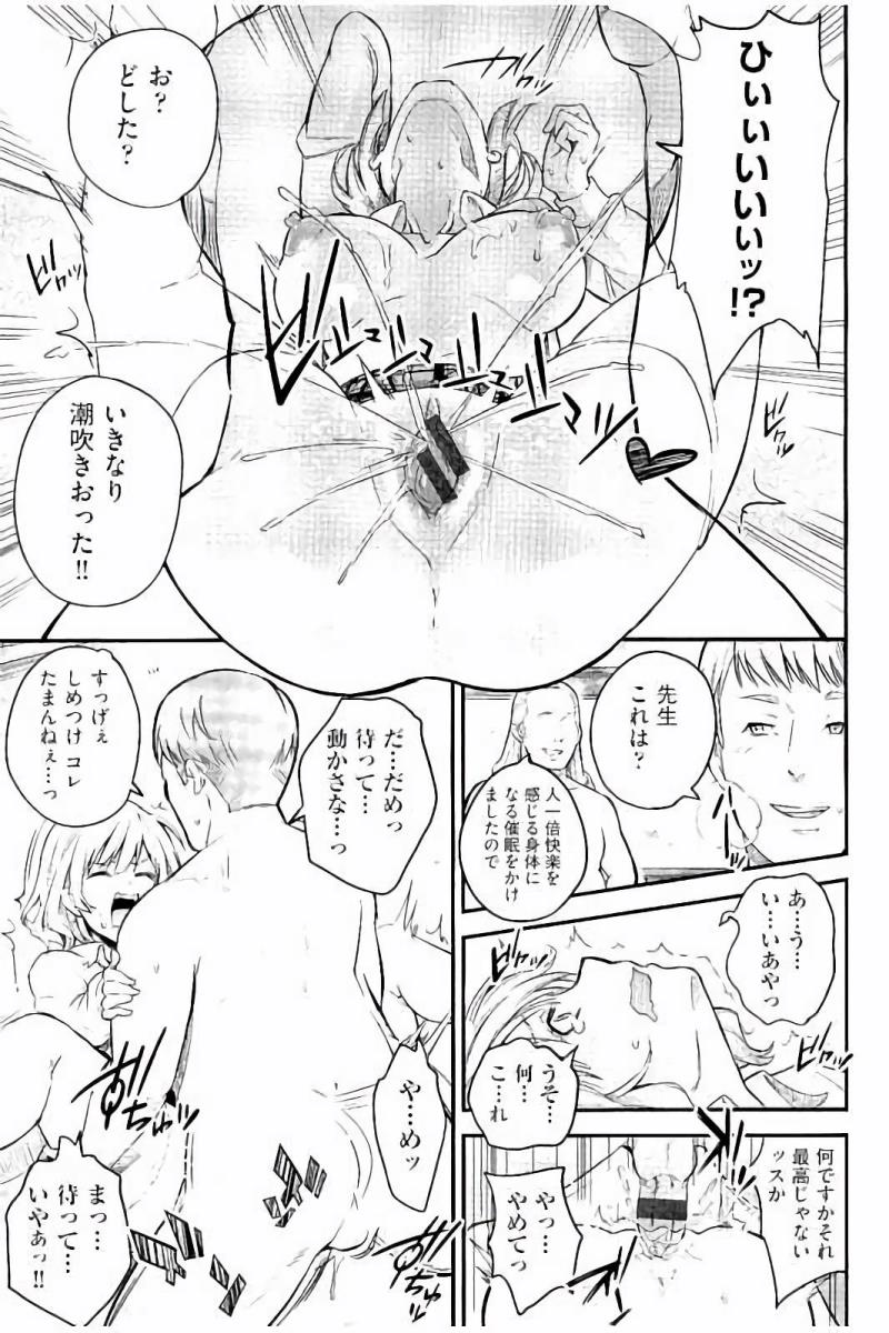 หน้า 44