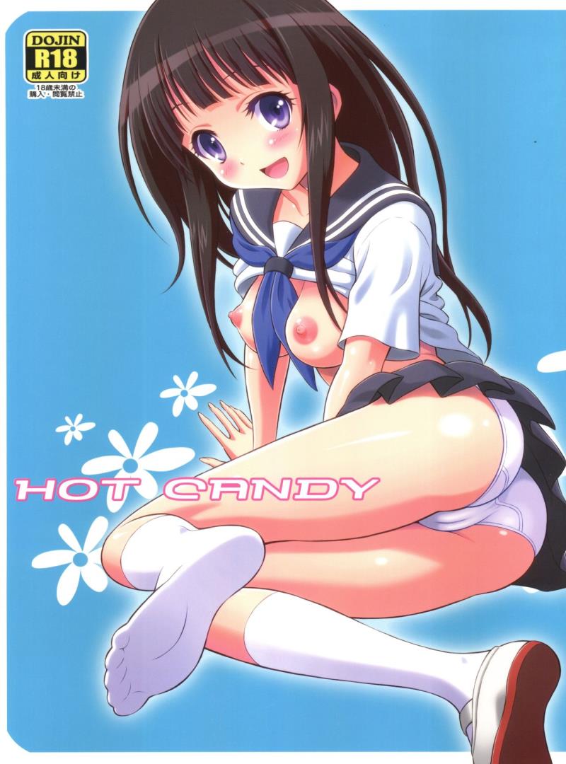 (Watashi, Ki ni Narimasu!) [Gust (Harukaze Soyogu)] Hot Candy (Hyouka)