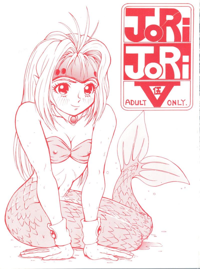 (C47) [JoRiJoRi (Various)] JoRiJoRi V (Various)